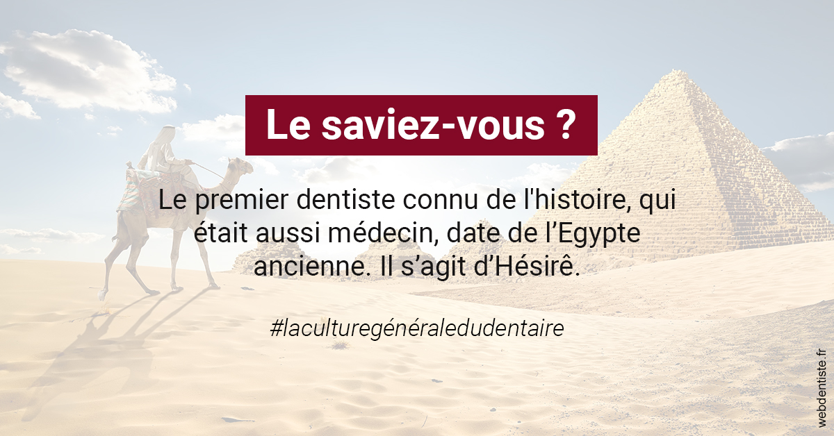 https://dr-francisci-mc.chirurgiens-dentistes.fr/Dentiste Egypte 2